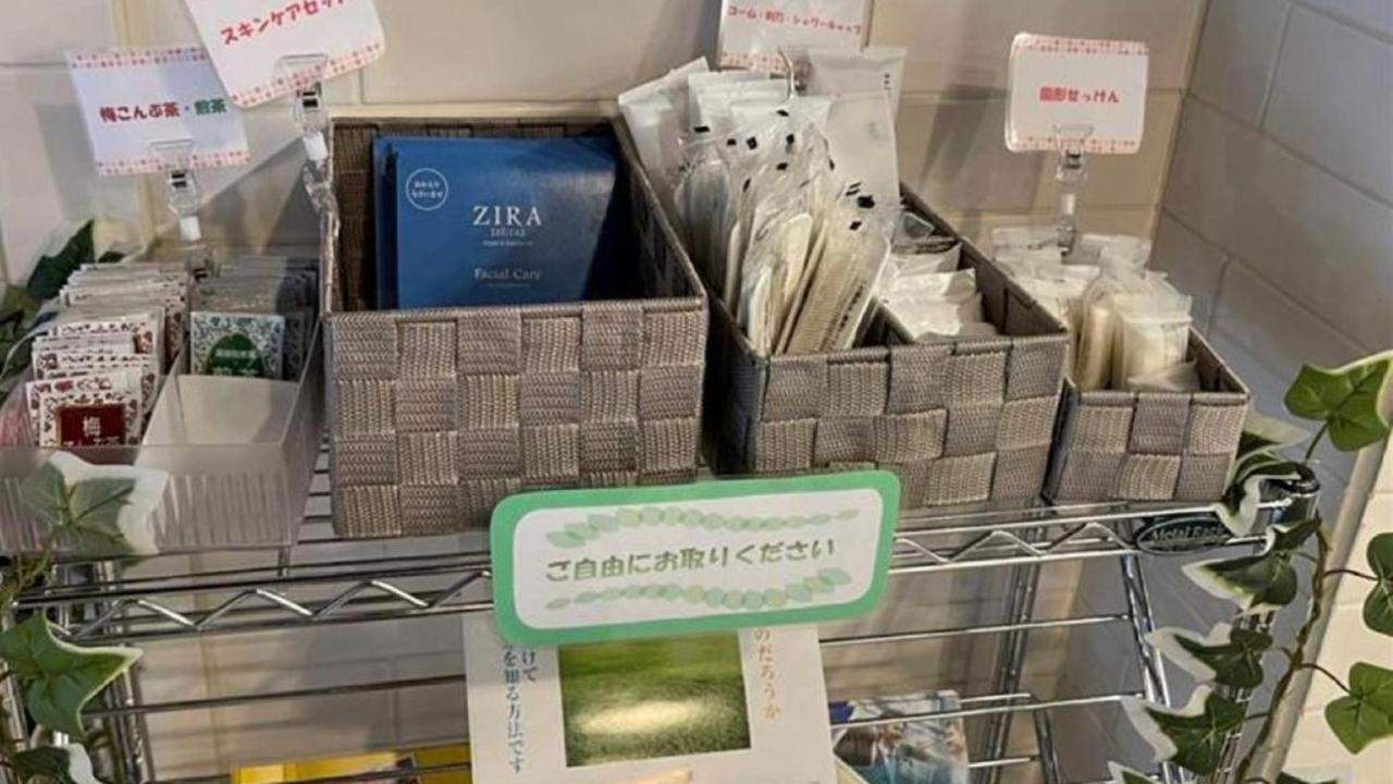 Toyoko Inn Shin-Fuji-Eki Minami-Guchi Fudżi Zewnętrze zdjęcie