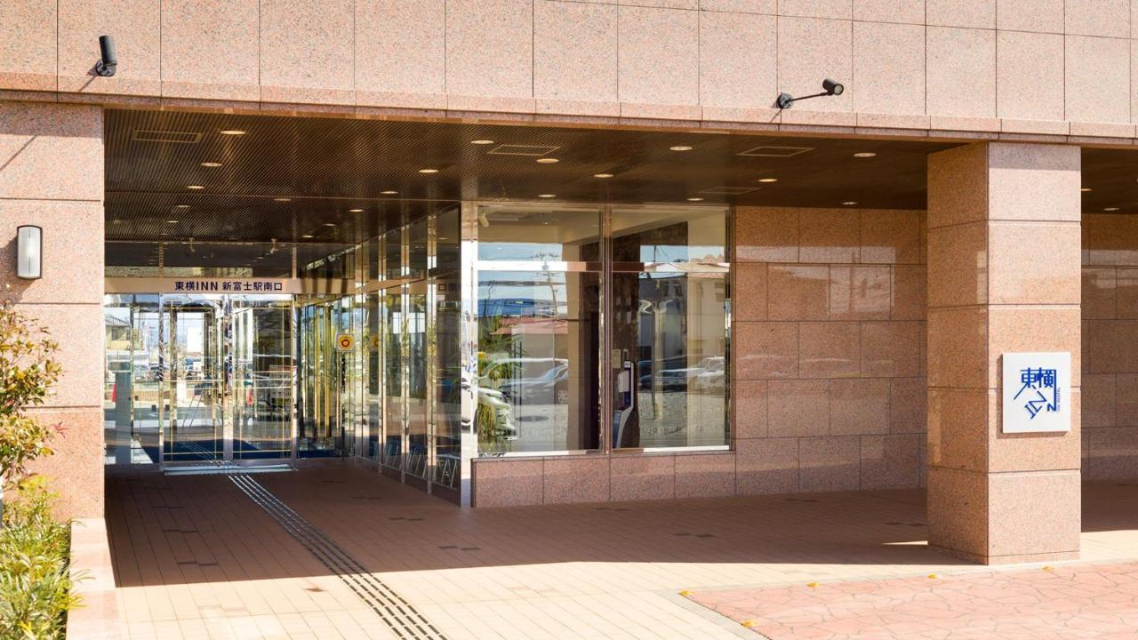 Toyoko Inn Shin-Fuji-Eki Minami-Guchi Fudżi Zewnętrze zdjęcie