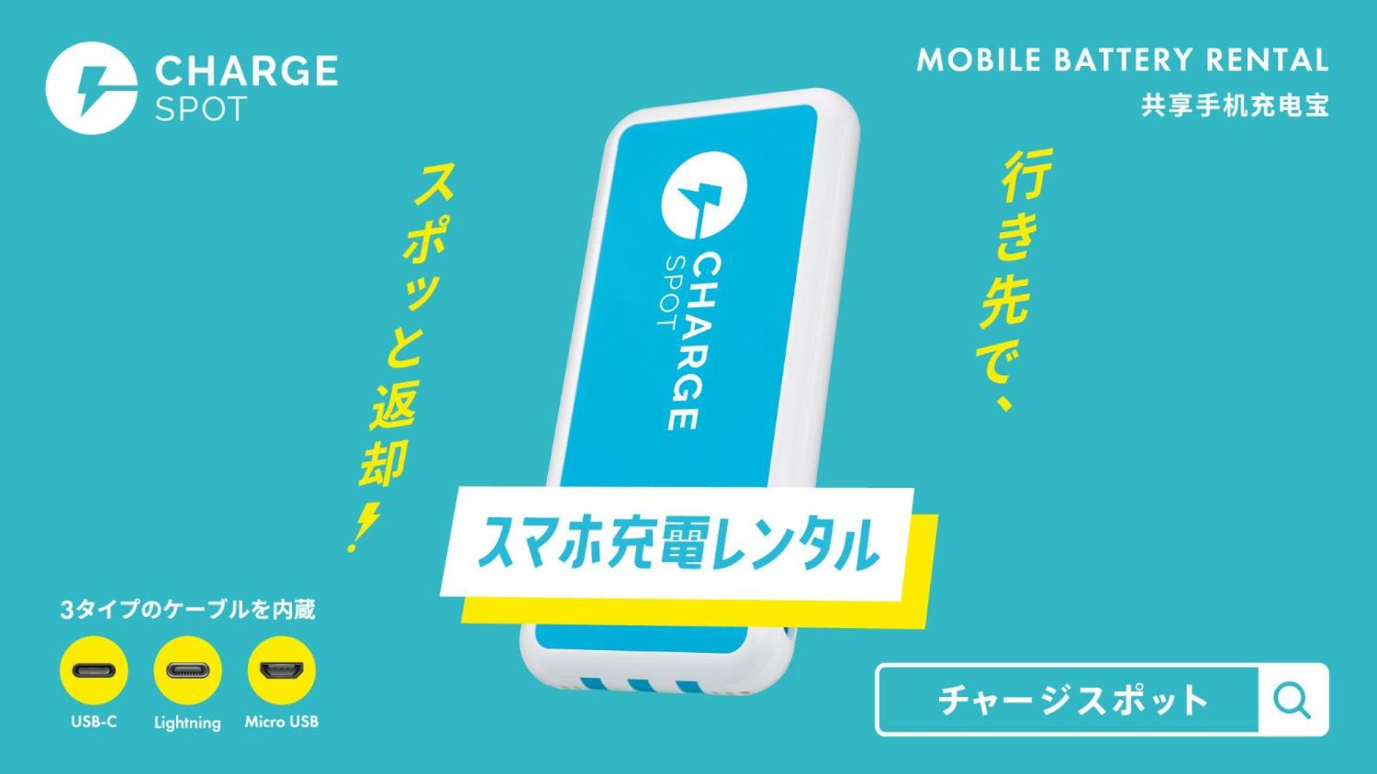 Toyoko Inn Shin-Fuji-Eki Minami-Guchi Fudżi Zewnętrze zdjęcie