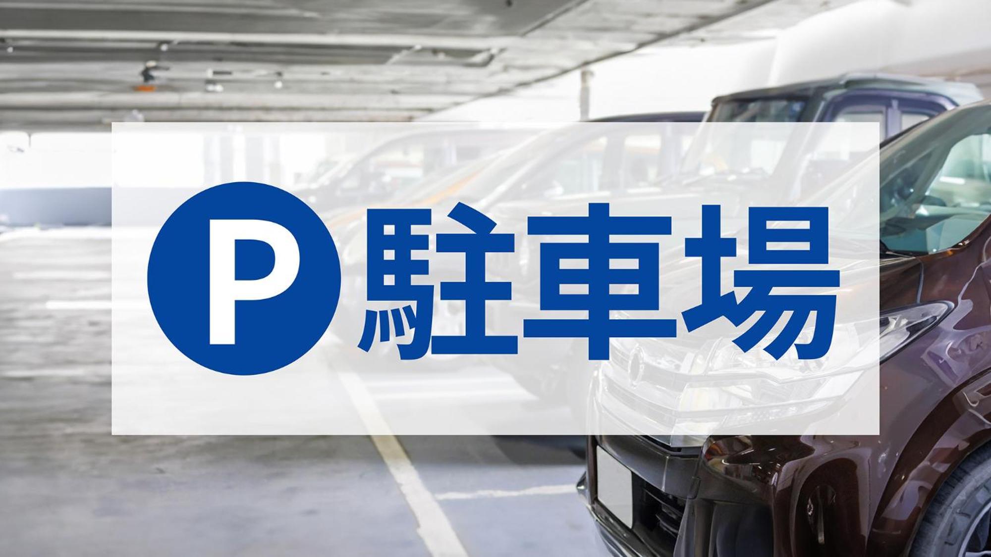 Toyoko Inn Shin-Fuji-Eki Minami-Guchi Fudżi Zewnętrze zdjęcie
